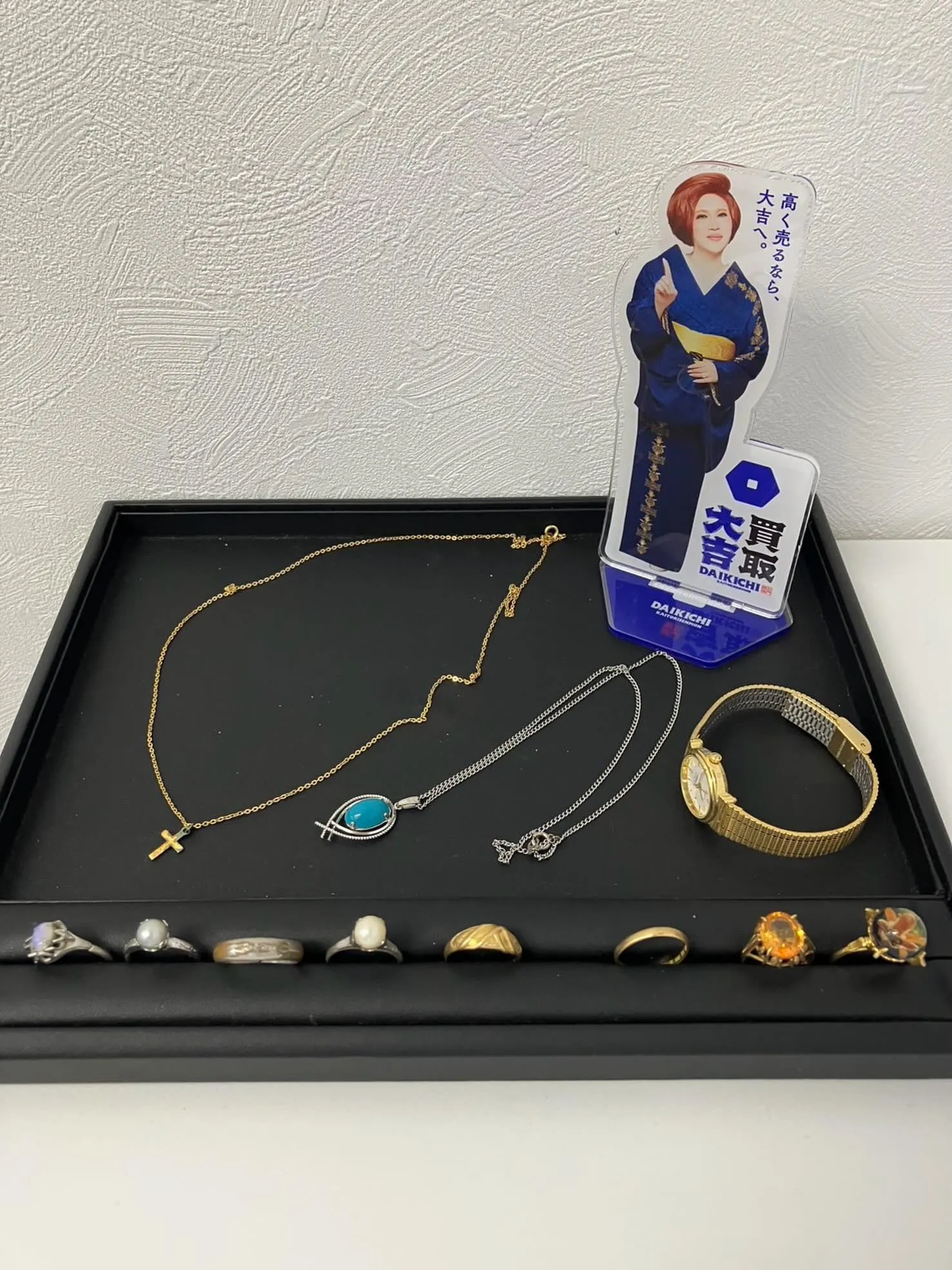 本日、アクセサリーおまとめでお買い取りさせていただきました😊